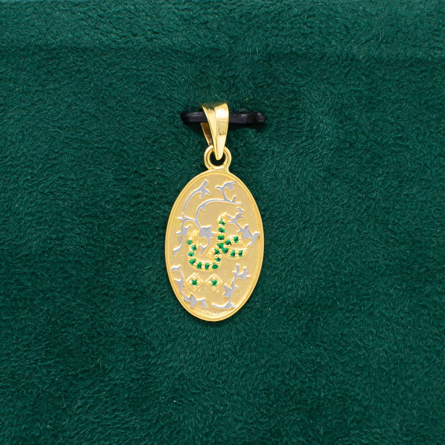 Pendal- Plain Gold 18K Gold