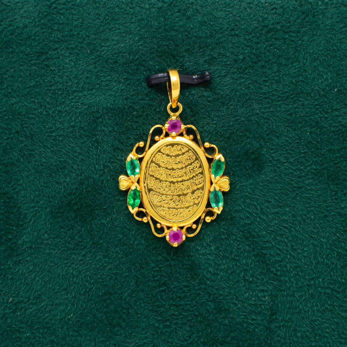 Pendal- Studded Gemstone 91.6 (22K)